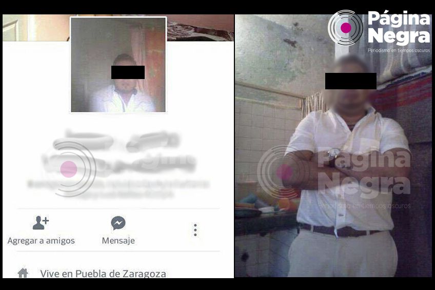 inte reo