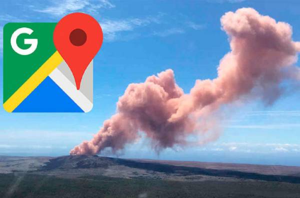 Navega por Google Maps y encuentra un extraño objeto en volcán de Hawái [VIDEO]