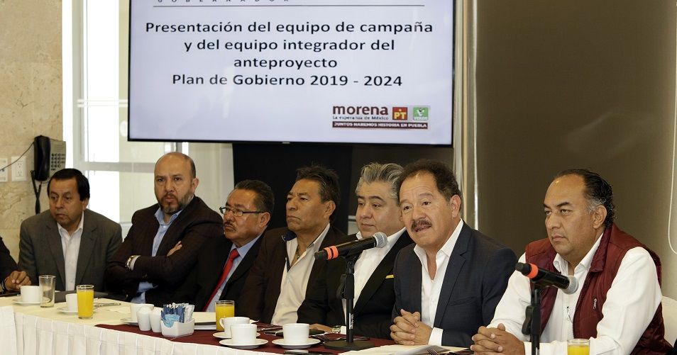 equipo campana miguel barbosa 373770