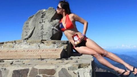 internacionales gigi wu escaladora bikini muere caer grieta montana taiwan n356034 624x352 543832 1