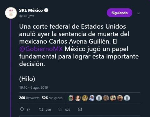 sre