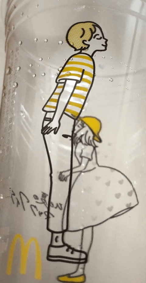 vasos sexuales de mcdonalds estan volviendo locos a todos en japon 3