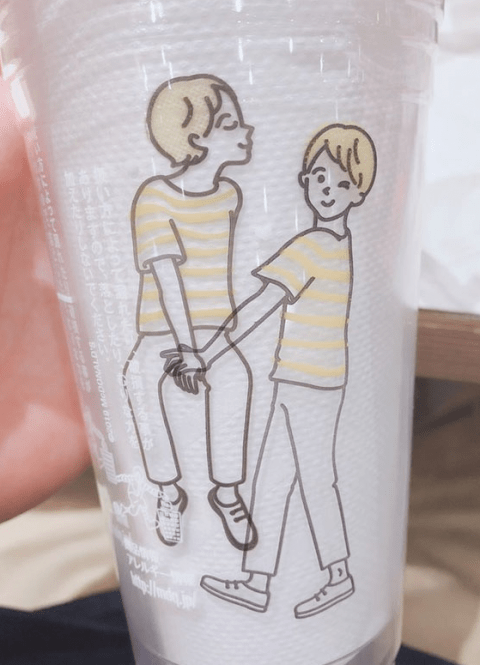 vasos sexuales de mcdonalds estan volviendo locos a todos en japon 6