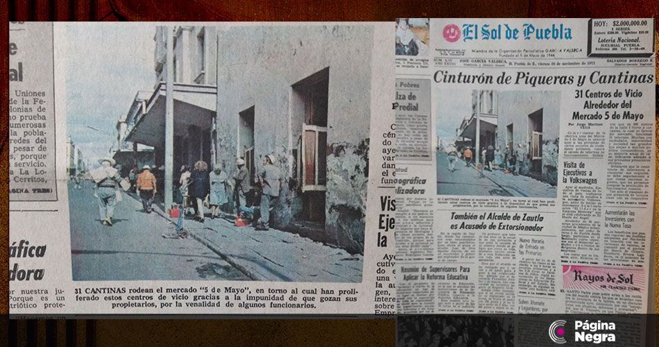 portada fondos