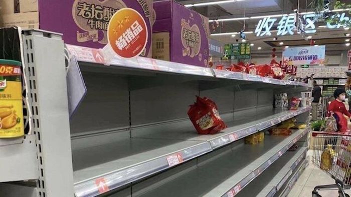 supermercado pekin enero ediima20200130 0819 19 1