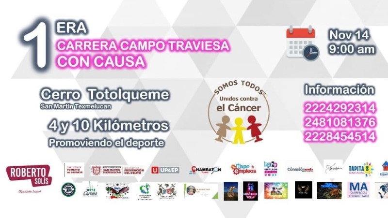 carrera Totolqueme