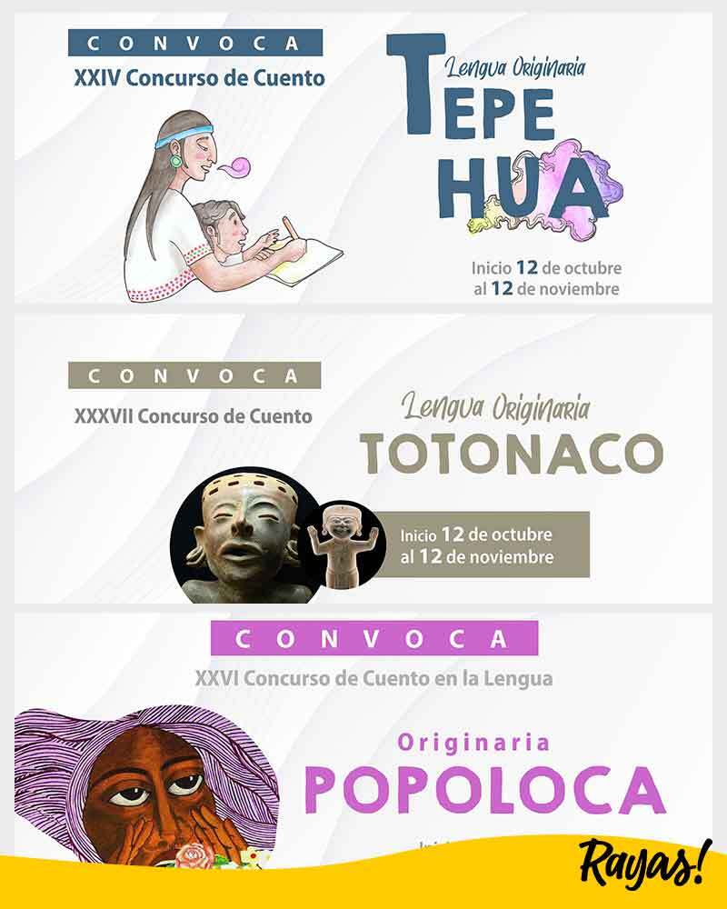 interiores cuento