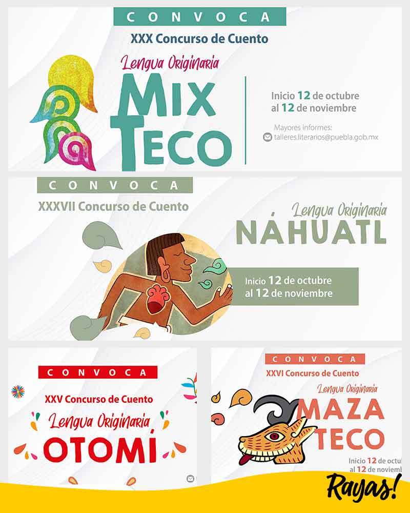interiores cuento puebla
