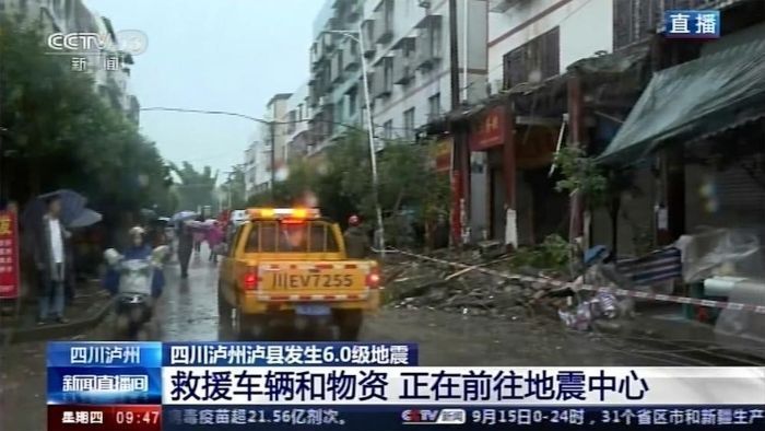 terremoto china