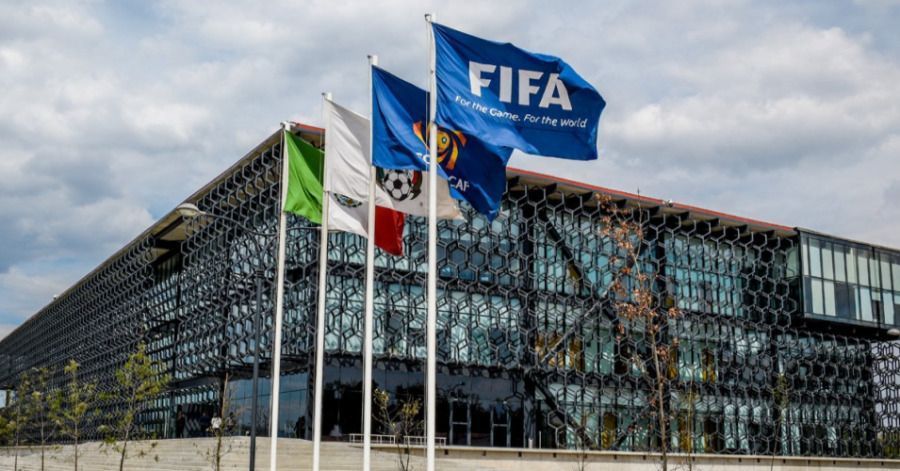 Instalaciones de la FMF en Toluca, Estado de M&eacute;xico.