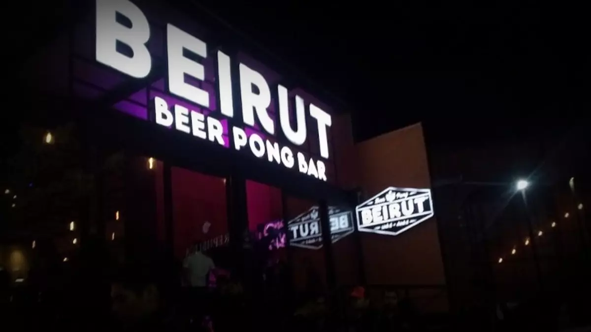 Riña en Beirut Angelópolis deja un baleado y un detenido.